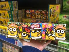 -世纪联华超市(外海店)