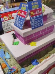 -卡通尼·Safari非洲探索乐园·生日会(金桥国际商业广场店)