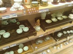 -伊藤洋华堂(温江店)