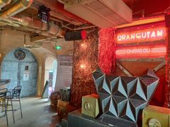 -Orangutan Bunker猩猩地堡酒吧(兰桂坊店)