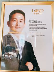 -青岛诺德医学美容医院