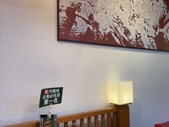 -云海肴汽锅鸡·云南小炒(天津国金汇店)