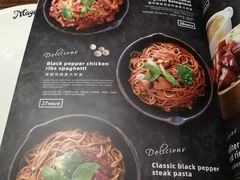 菜单-祖母的魔法厨房(陆家嘴店)