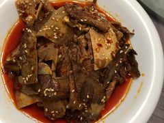 夫妻肺片-力力豆花庄(广渠门店)