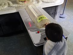 -陕西自然博物馆