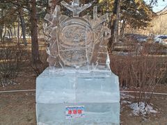 -长春市南湖公园