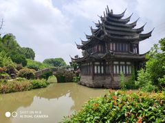 -韩湘水博园
