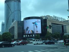 -浙北大厦购物中心(安吉店)