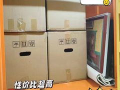 -安东易迷你自助仓储寄存仓库(杨浦店)