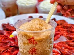 -刘栋梁大排档(淮海东路店)