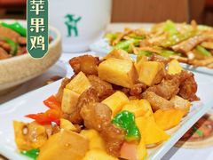 苹果鸡-老乡鸡(上海白玉兰广场店)
