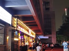 -红盔甲·小龙虾(车公庙店)