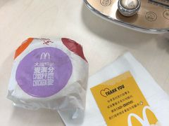 -麦当劳(长泰商业广场店)