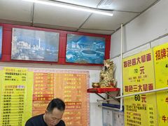 -明呈黄鱼面馆(斜土路店)