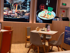 -味千拉面(增城万达广场店)