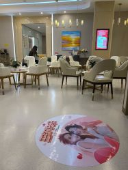 -成都艾特他整形外科医院