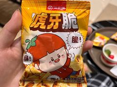 -海底捞火锅(北京路店)