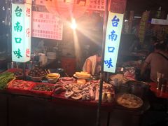 -六合夜市
