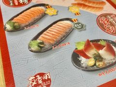 -友壹町寿司(嘉洲广场店)