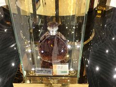 -中免(澳门机场免税店)