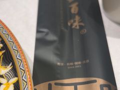 -盛百味·家宴餐厅(霸州分店)