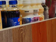 -宽尺巷鱼蛙自助火锅(虎丘钻石广场店)