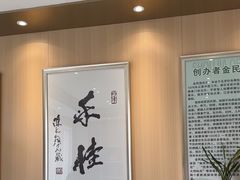 -手佳按摩·足疗·艾灸(博物院中山陵店)