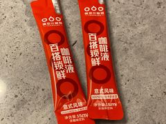 -南京THE TAI太和紫金大酒店