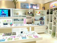 -好宜家眼视光·蔡司店(临汾店)