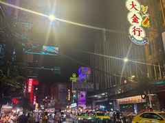-唐人街(耀华力路)