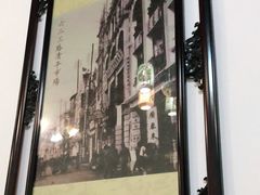 -恩宁刘福记(东华东路店)