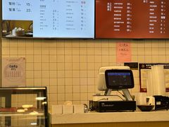 -常鲜德乐购迎桂馒头店(麻巷公寓店)