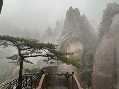 -三清山风景名胜区