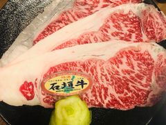-我那覇豚肉店(カフーナ旭橋店)