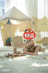 -Baby Pastel 自然光儿童摄影(CBD店)