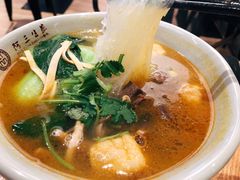咖喱鸭血粉丝汤-阿三生煎(正弘城店)