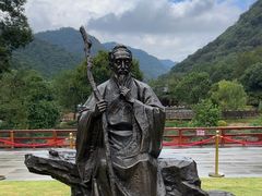 -黄公望隐居地
