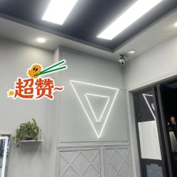 -私人定制 Hair Salon