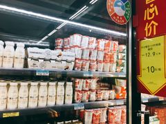-沃尔玛(摩尔广场店)