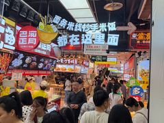 -观音桥步行街