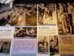 -梁思成纪念馆