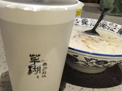 -荣家小吃(紫阳街店)