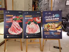 -苏州金科大酒店