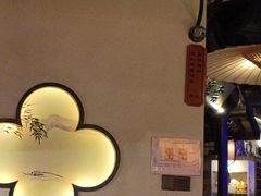 -绿茶餐厅(深圳龙华天虹购物中心店)