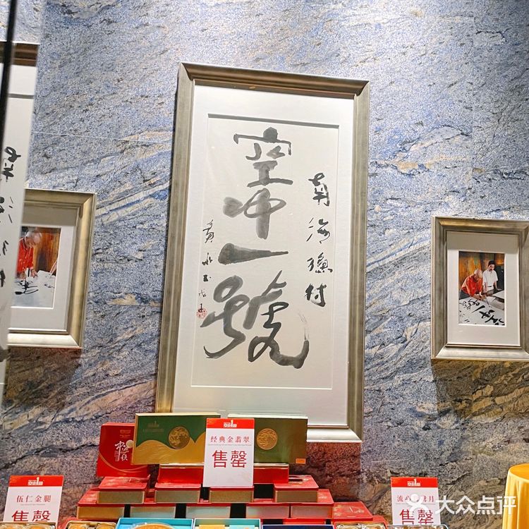 广州风景绝佳米其林餐厅体验～空中一号[加油][加油]