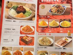 -满园烤鸭·春饼(太原街万达店)