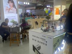 -苏宁易购(Suning Pro深圳华强北店)