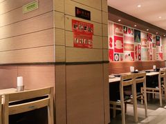 -新石器烤肉(西田城店)