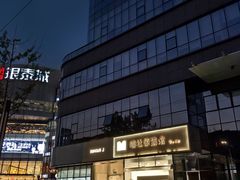 -成都银泰城