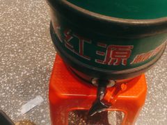 -永红源啤酒·烧烤·海鲜·大排档(青特城店)